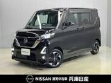 日産 ルークス 660cc 660 ハイウェイスターX 純正9インチディスプレイオーディオ・アラ