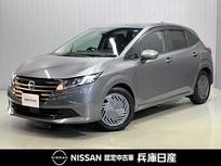 日産 ノート 1200cc 1.2 X プロパイロット・純正9インチナビ・アラウ
