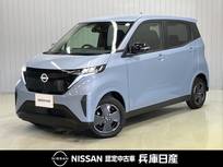 日産 サクラ X 当社試乗車UP・純正9インチナビ・アラウン