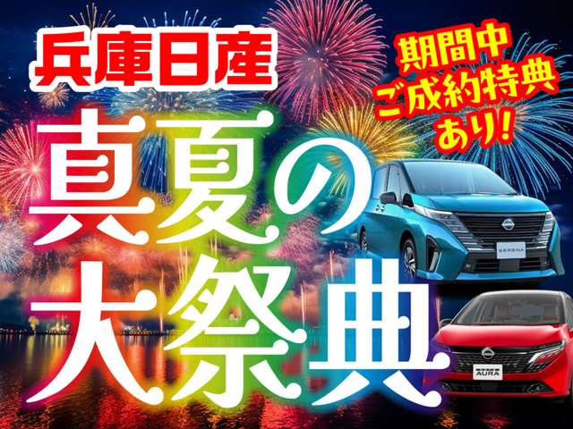 複数画像2