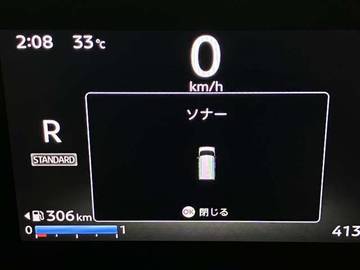 複数画像24