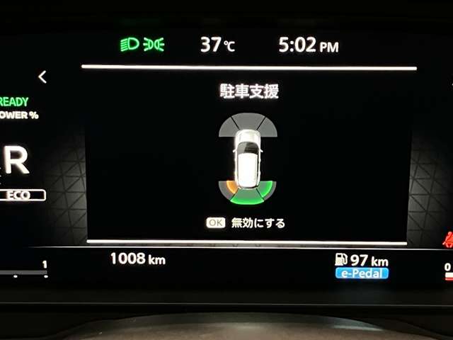複数画像28