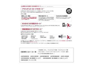 複数画像60
