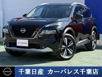 日産 エクストレイル 1500cc 1.5 G e-4ORCE 4WD 試乗　展示車UP　メーカーOPルーフレール付