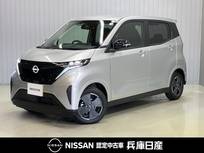 日産 サクラ X 当社試乗車UP・純正9インチナビ・アラウン