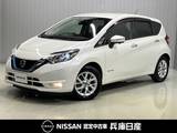 日産 ノート 1200cc 1.2 e-POWER X 純正ナビ・アラウンドビューカメラ・ETC・