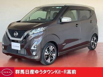 660 ハイウェイスターGターボ プロパイロット エディション 禁煙ワンオーナー認定中古車 2トーン色