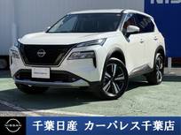日産 エクストレイル 1500cc 1.5 G e-4ORCE 4WD 当社試乗車UP