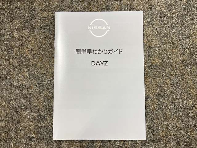 複数画像36