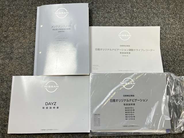 複数画像37