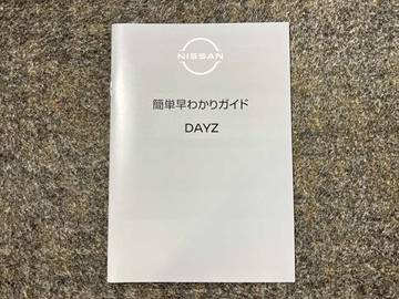 複数画像36