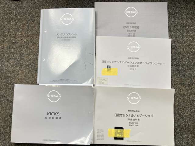 複数画像33