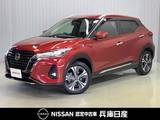日産 キックス 1200cc 1.2 X (e-POWER) プロパイロット・純正9インチナビ・アラウ