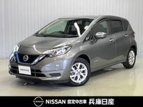 日産 ノート 1200cc 1.2 e-POWER X Vセレクション 純正ナビ・アラウンドビューカメラ・ETC・