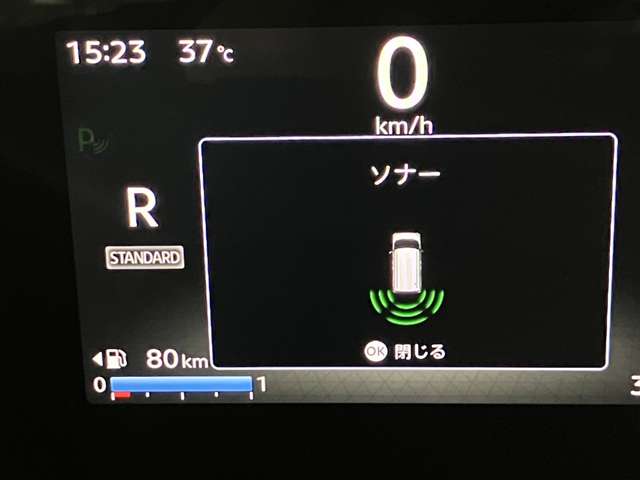 複数画像22