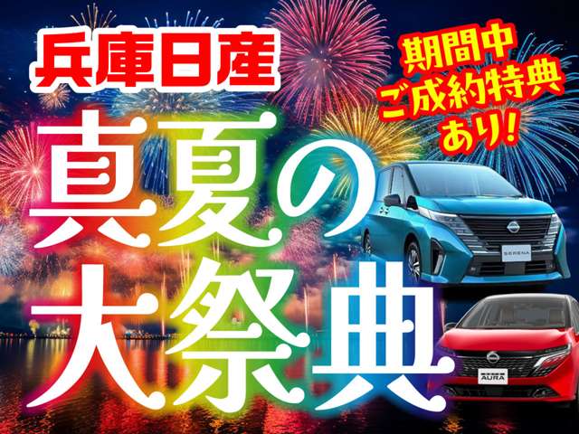 複数画像2