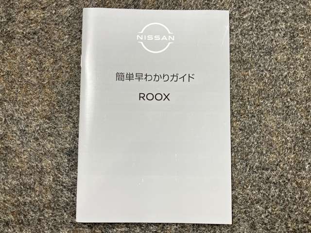 複数画像44