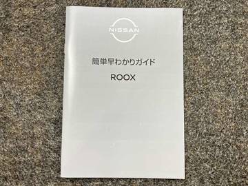 複数画像44