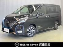 日産 セレナ 1200cc 1.2 e-POWER ハイウェイスター V プロパイロット・純正10インチナビ・アラウ