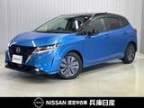日産 ノート 1200cc 1.2 X プロパイロット・純正9インチナビ・アラウ