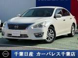 日産 ティアナ 2500cc 2.5 XE