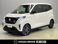 日産 サクラ X 当社試乗車UP・純正9インチナビ・アラウン