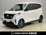 日産 サクラ X 当社試乗車UP・純正9インチナビ・アラウン
