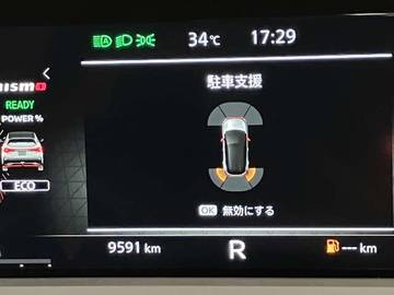 複数画像23