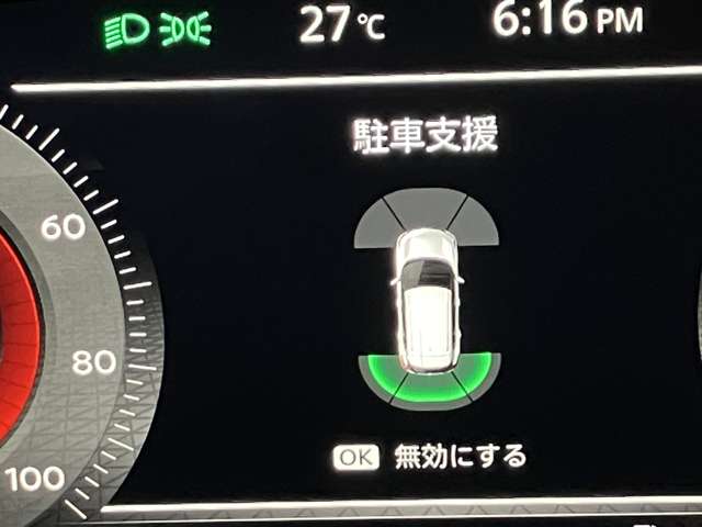 複数画像22