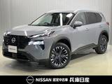 日産 エクストレイル 1500cc 1.5 X e-4ORCE 4WD 当社試乗車UP・プロパイロット・12インチナ