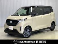 日産 サクラ X 当社試乗車UP・純正9インチナビ・アラウン