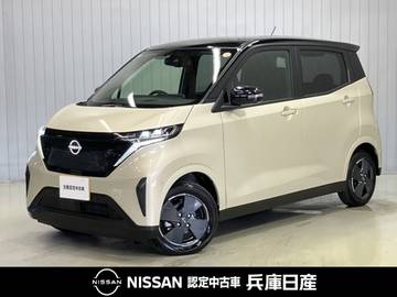 X 当社試乗車UP・純正9インチナビ・アラウン