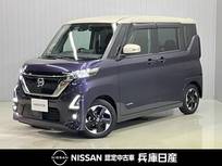 日産 ルークス 660cc 660 ハイウェイスターX 純正9インチナビ・アラウンドビューカメラ