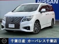 日産 エルグランド 2500cc 2.5 250ハイウェイスターS