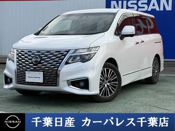 エルグランド 2.5 250ハイウェイスターS