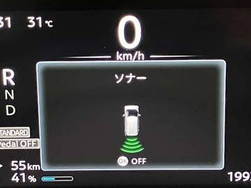 複数画像21