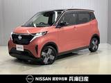 日産 サクラ G プロパイロット・9インチナビ・アラウンド