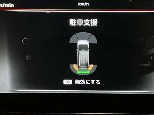複数画像25