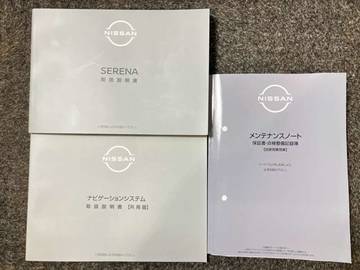 複数画像34