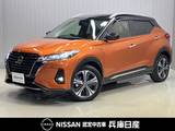 日産 キックス 1200cc 1.2 X ツートーン インテリアエディション (e-POWER) プロパイロット・純正9インチナビ・アラウ