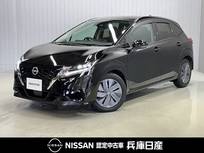 日産 ノート 1200cc 1.2 X 純正9インチナビ・アラウンドビューカメラ