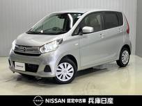 日産 デイズ 660cc 660 J 純正ナビゲーション・バックカメラ・ETC・