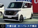 日産 ルークス 660cc 660 ハイウェイスターX プロパイロット エディション 当社試乗車up