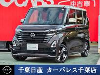日産 ルークス 660cc 660 ハイウェイスターGターボ 当社試乗車up