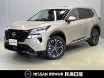 日産 エクストレイル 1500cc 1.5 G e-4ORCE 4WD 当社試乗車UP・サンルーフ・12インチナビ・