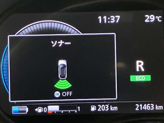 複数画像14