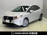 日産 ノート 1200cc 1.2 X 9インチナビ・アラウンドビューカメラ・ETC