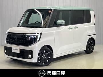 660 ハイウェイスターGターボ 当社試乗車アップ・メーカーOPナビ・両側電