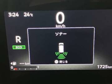 複数画像16