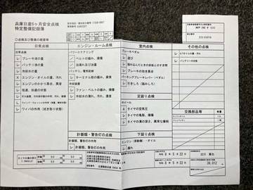 複数画像26